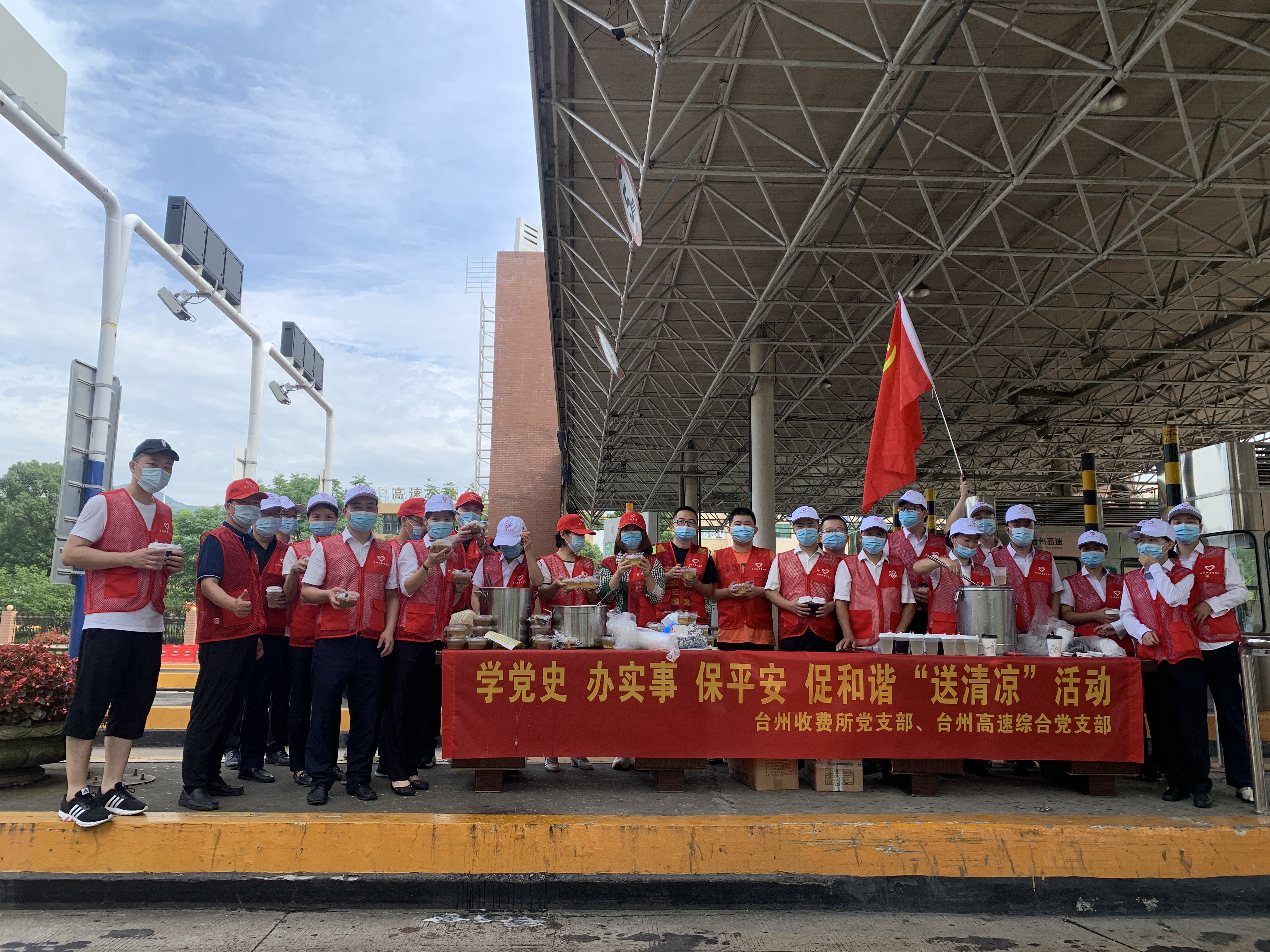 1626682597870544.jpg 微信圖片_20210709111905.jpg