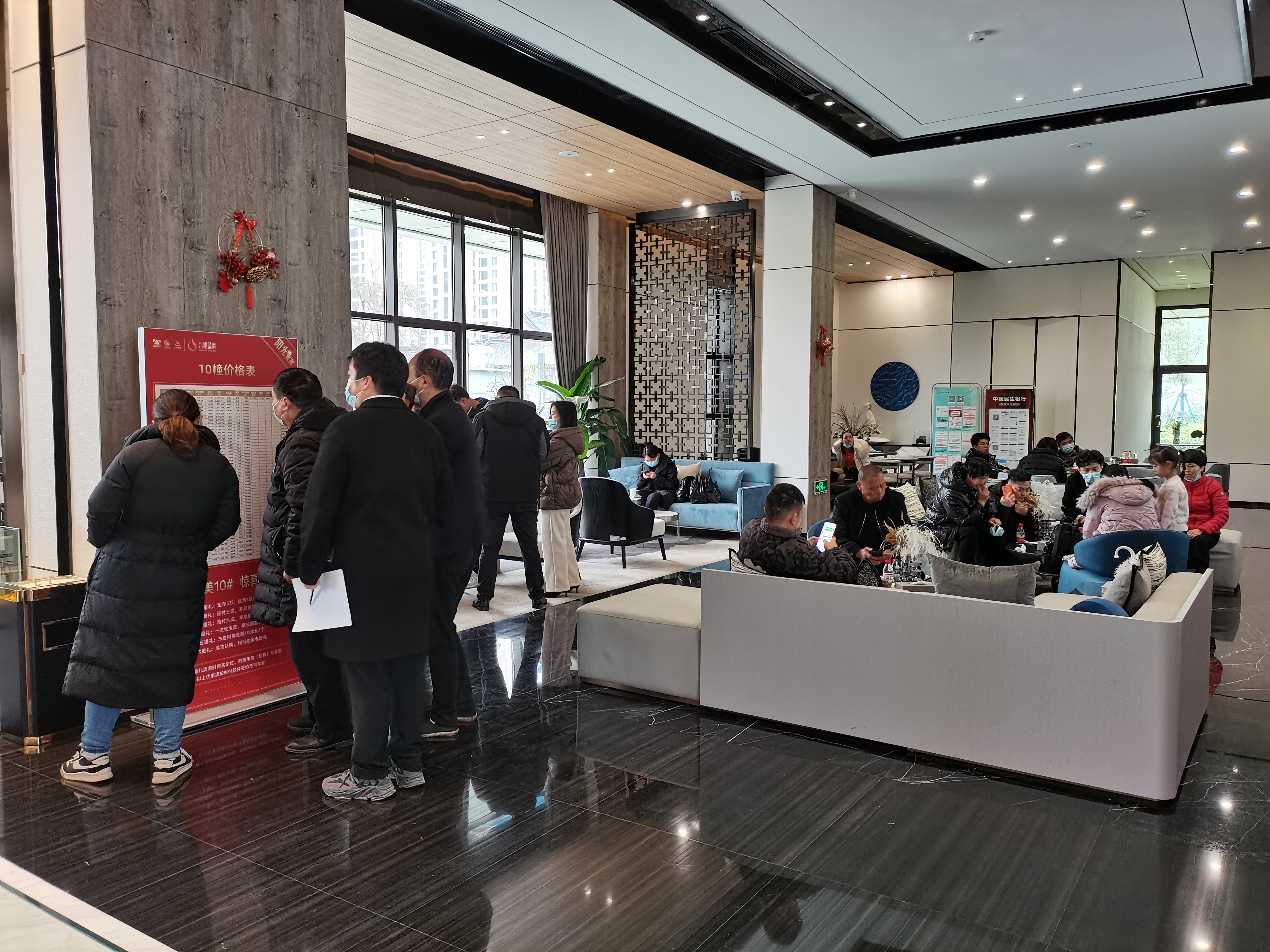 云棲望府10#樓認(rèn)籌現(xiàn)場 拍攝者：林佳杰.jpg