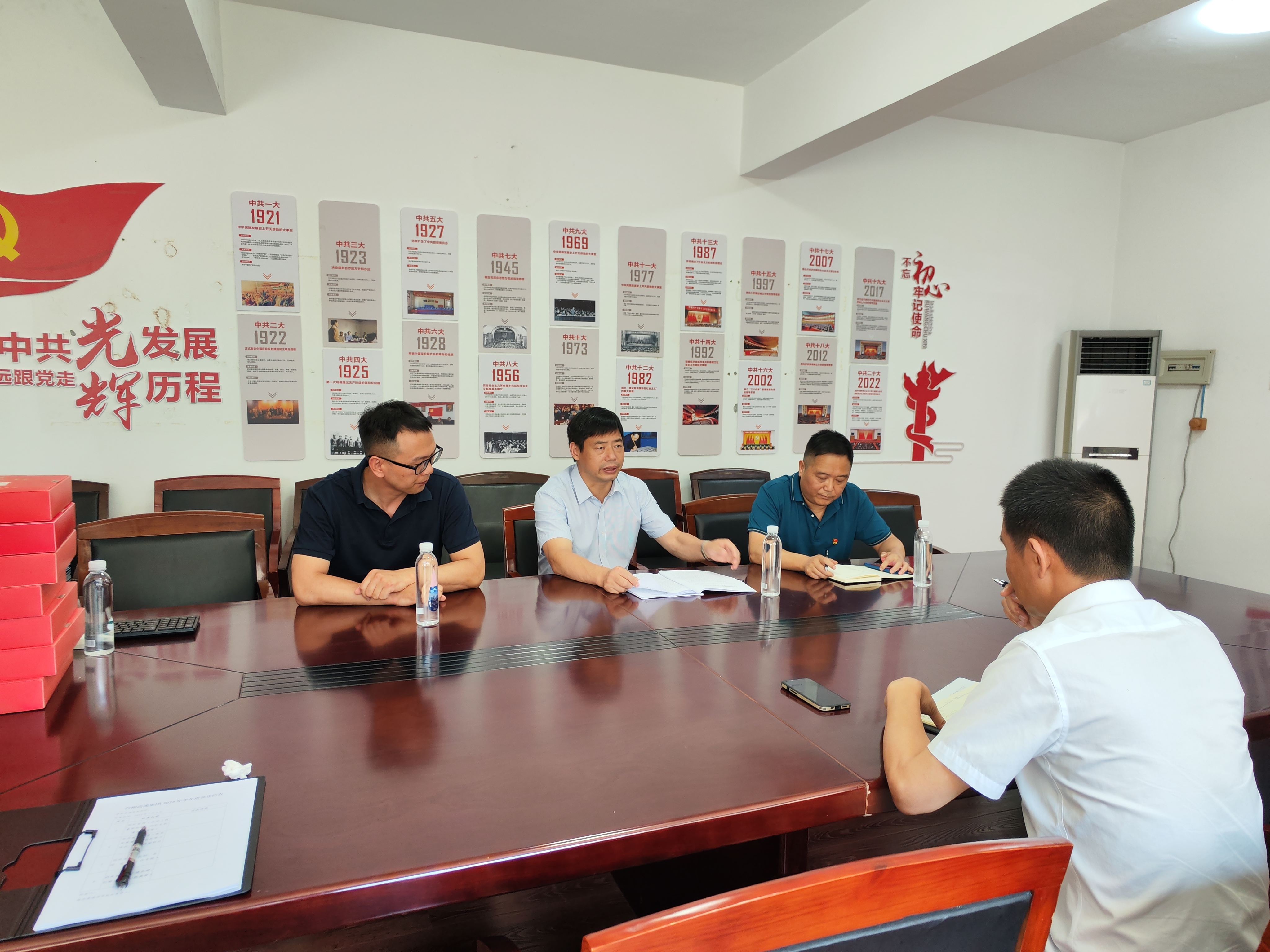 1689034835695643.jpg 2.jpg