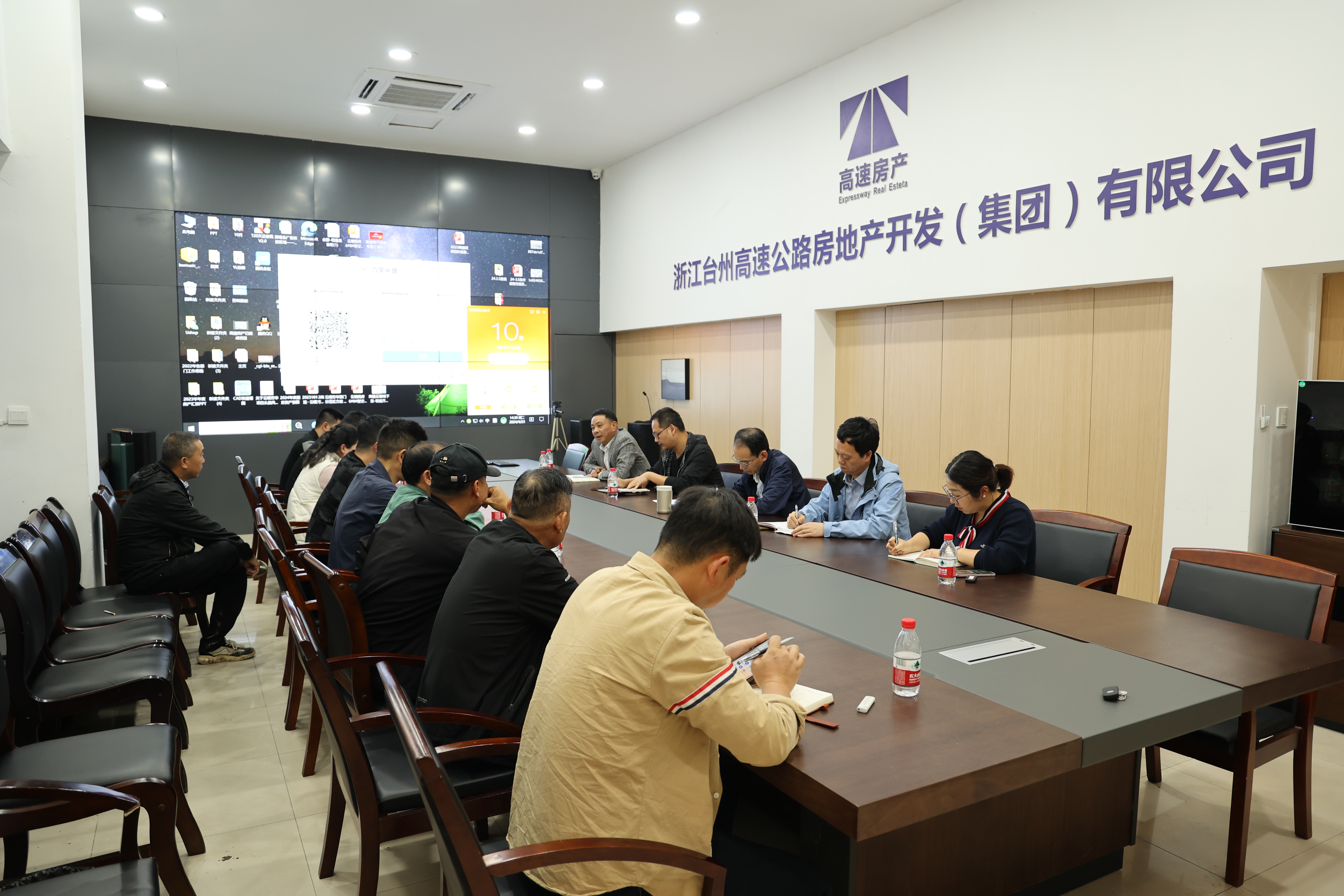 1714013190529184.jpg 4月23日云耀芳華項(xiàng)目景觀碰頭會.JPG