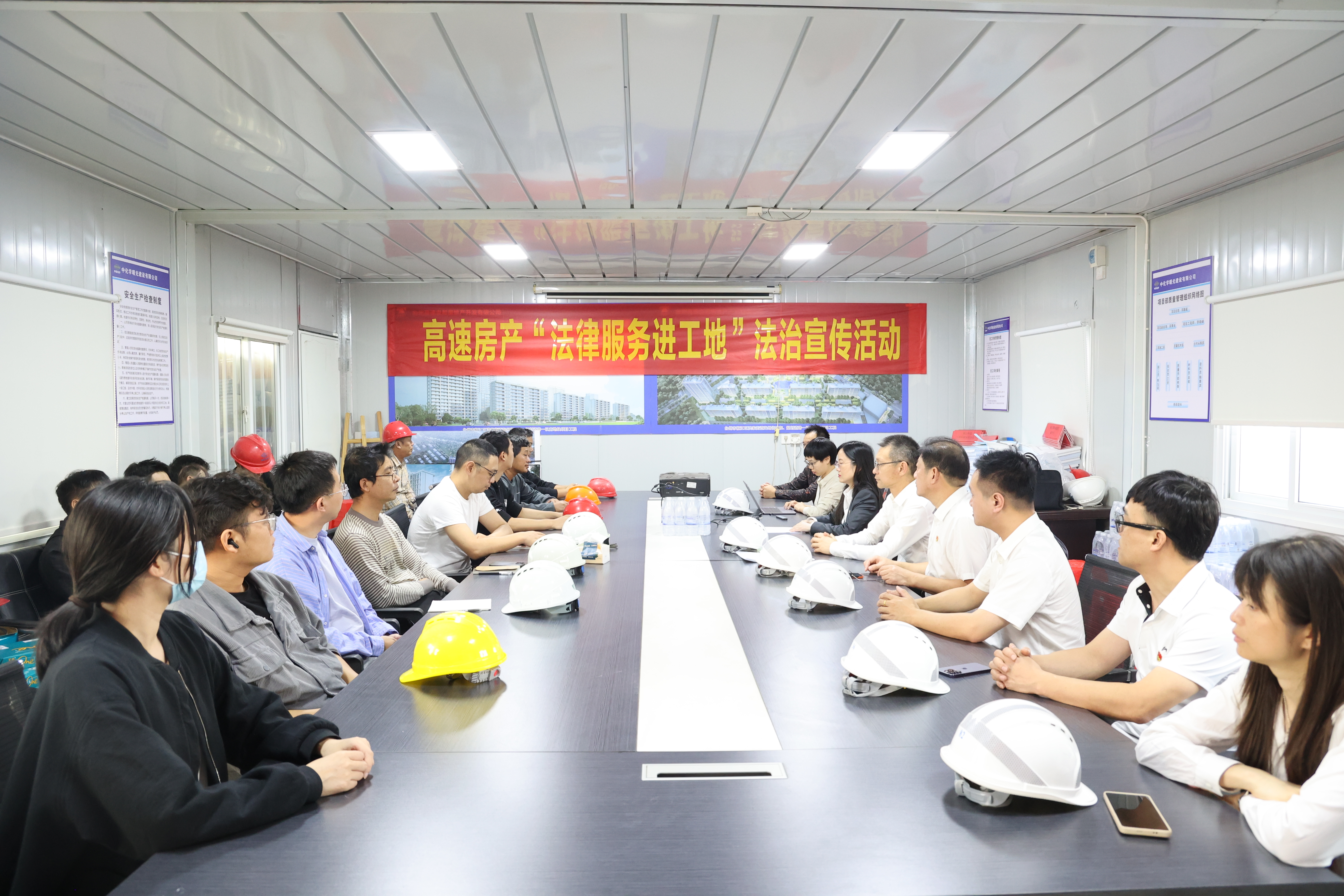 1728633043762791.jpg 房產(chǎn).jpg