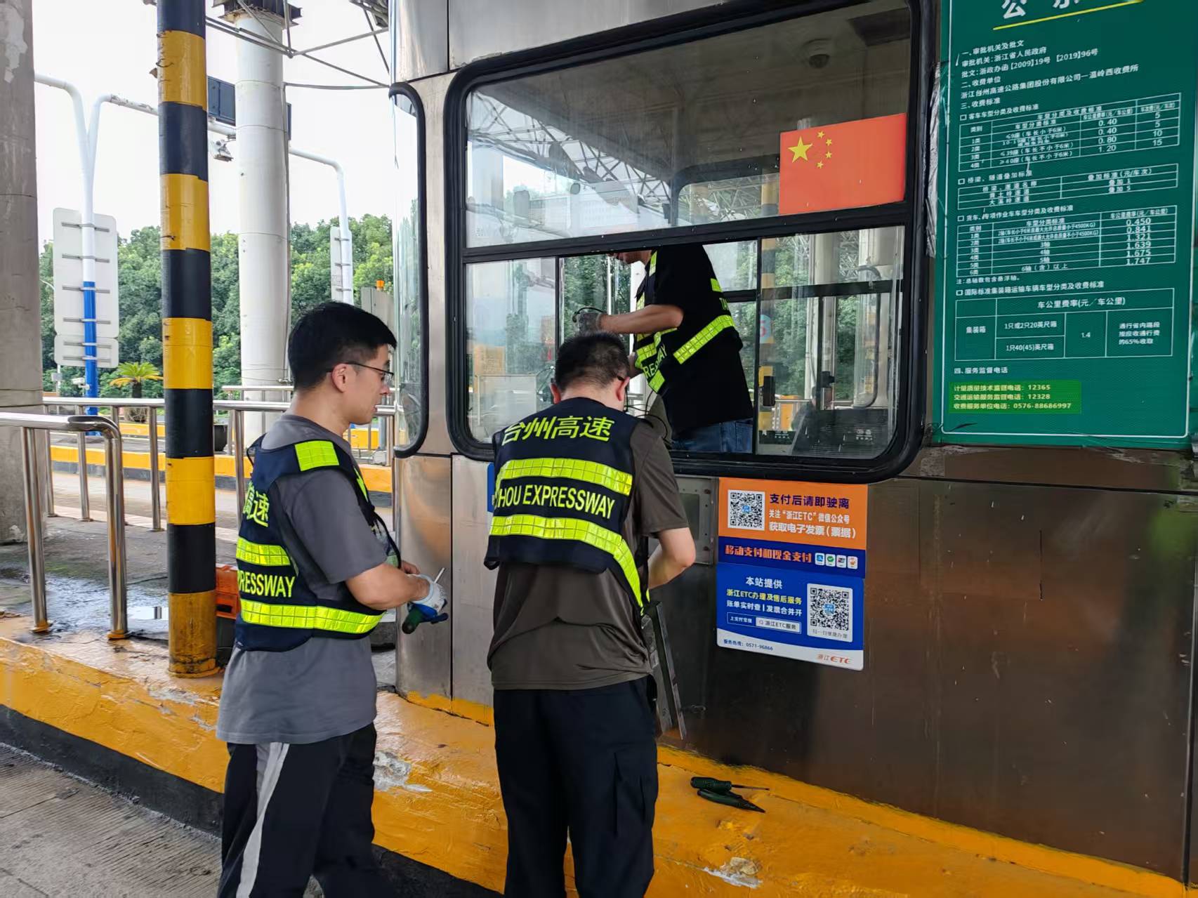 1752462245537904.jpg 27e0623a5e8125a55f8fba6c210078e.jpg